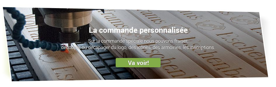 La commande personnalisée La commande personnalisée